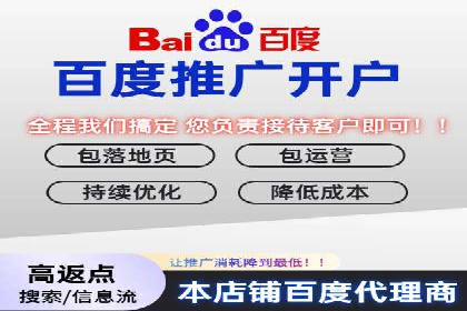 朋友圈信息流广告的投放技巧与成功实例